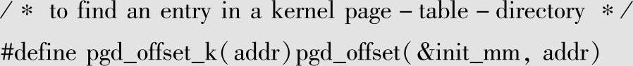 978-7-111-49426-3-Chapter04-155.jpg