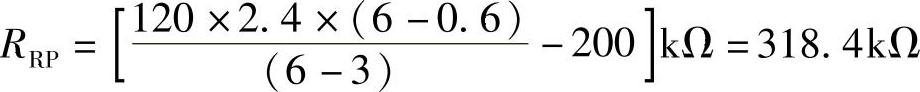 978-7-111-35112-2-Chapter09-52.jpg