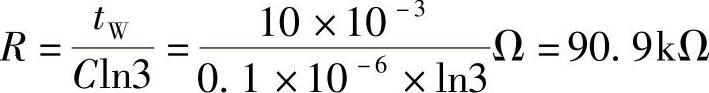 978-7-111-35112-2-Chapter08-147.jpg