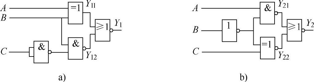 978-7-111-35112-2-Chapter06-55.jpg