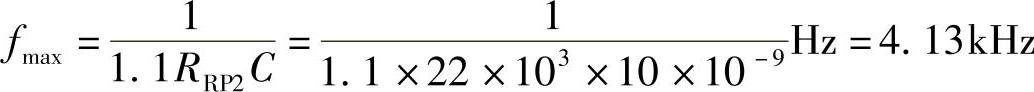 978-7-111-35112-2-Chapter08-107.jpg