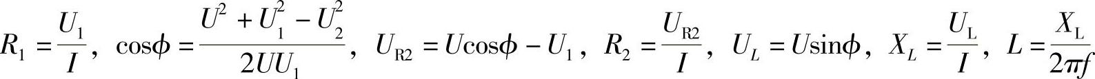 978-7-111-35112-2-Chapter09-6.jpg