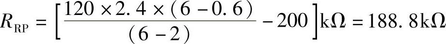 978-7-111-35112-2-Chapter09-51.jpg