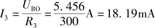 978-7-111-35112-2-Chapter09-4.jpg