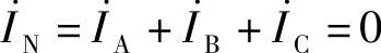 978-7-111-35112-2-Chapter02-99.jpg