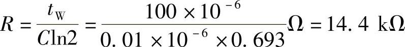 978-7-111-35112-2-Chapter08-133.jpg