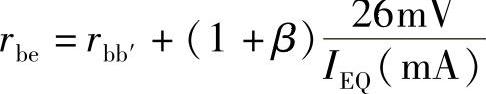 978-7-111-35112-2-Chapter04-4.jpg