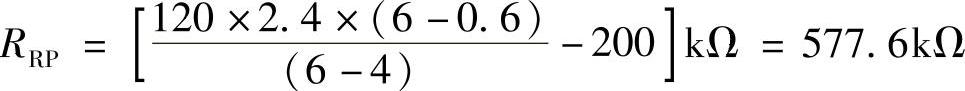 978-7-111-35112-2-Chapter09-53.jpg