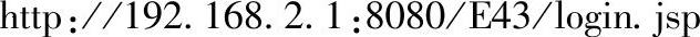 978-7-111-38219-5-Chapter04-52.jpg