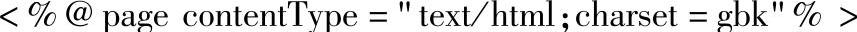 978-7-111-38219-5-Chapter04-49.jpg