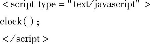 978-7-111-38219-5-Chapter03-74.jpg