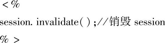 978-7-111-38219-5-Chapter04-50.jpg