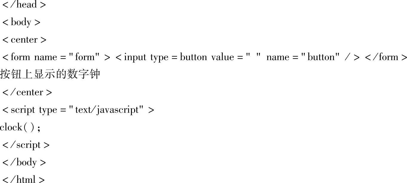 978-7-111-38219-5-Chapter03-78.jpg