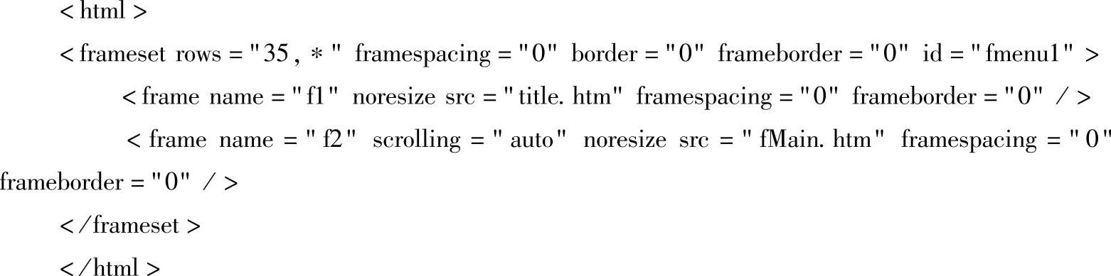 978-7-111-38219-5-Chapter03-136.jpg