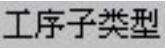 978-7-111-48728-9-Chapter11-189.jpg