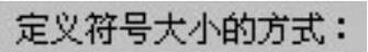 978-7-111-48728-9-Chapter08-482.jpg