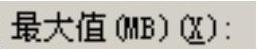 978-7-111-46819-6-Chapter02-19.jpg