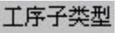 978-7-111-46323-8-Chapter12-189.jpg