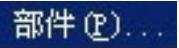 978-7-111-46323-8-Chapter06-527.jpg