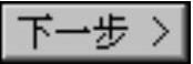 978-7-111-46323-8-Chapter05-344.jpg