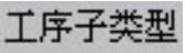 978-7-111-46323-8-Chapter12-1535.jpg