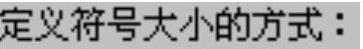 978-7-111-46323-8-Chapter06-473.jpg