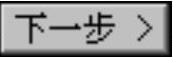 978-7-111-46323-8-Chapter05-341.jpg