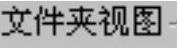 978-7-111-46323-8-Chapter11-1403.jpg