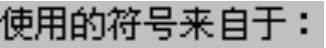 978-7-111-46323-8-Chapter06-469.jpg