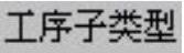 978-7-111-46323-8-Chapter12-1357.jpg