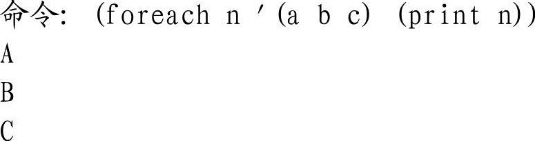 978-7-111-45924-8-Chapter14-130.jpg