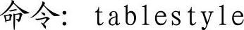 978-7-111-45924-8-Chapter06-67.jpg