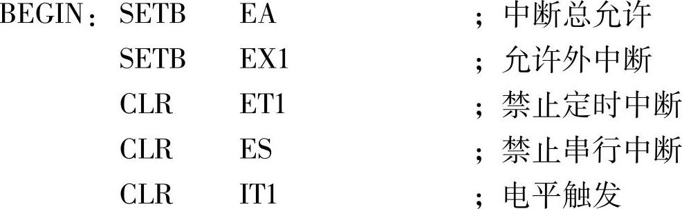 978-7-111-47138-7-Chapter03-126.jpg