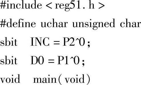 978-7-111-47138-7-Chapter04-33.jpg