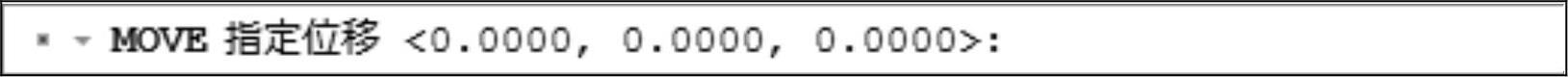 978-7-111-48839-2-Chapter03-102.jpg